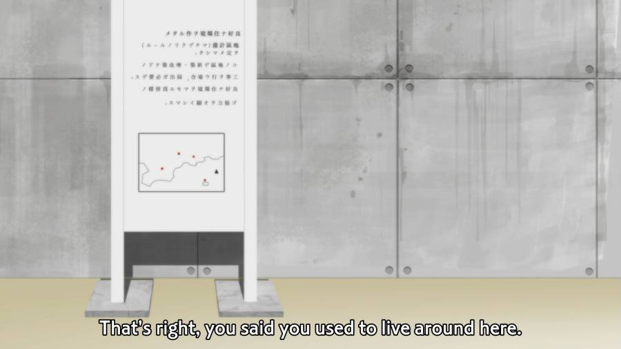 s1e3-mpv-shot0051.jpg